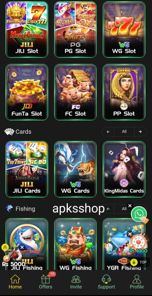 m66 Game